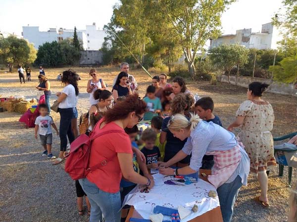 Εικόνα Ανάρτησης